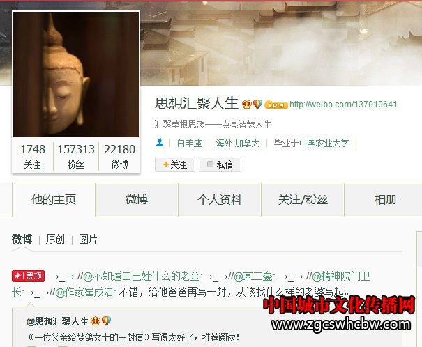 LIMENG2Ber.jpg