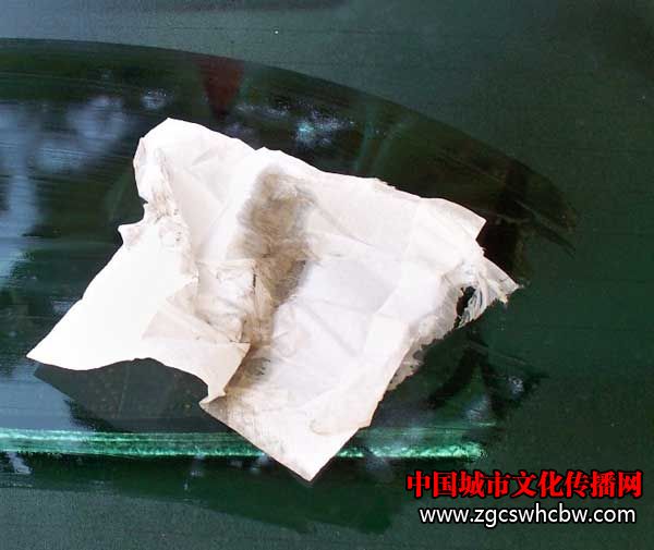 20131106105330.jpg