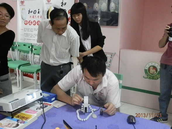 59_131225104449_1.JPG