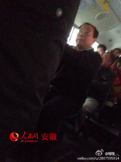1390310606_rzKuBO.jpg