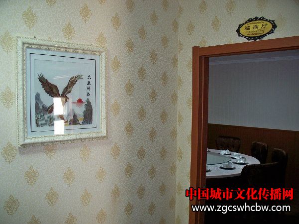 100_7673.jpg