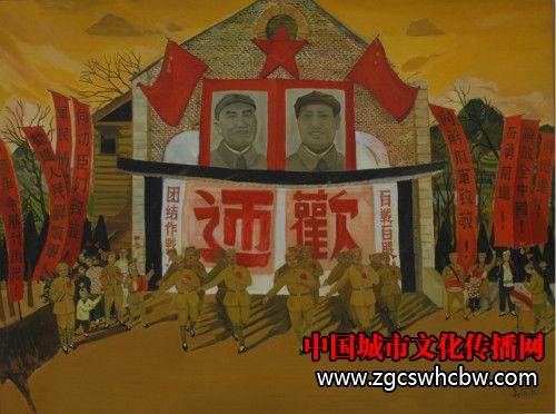 tɫӛ ͮ Red Memory Oil on canvas 160cmX140cm 2005_meitu_2.