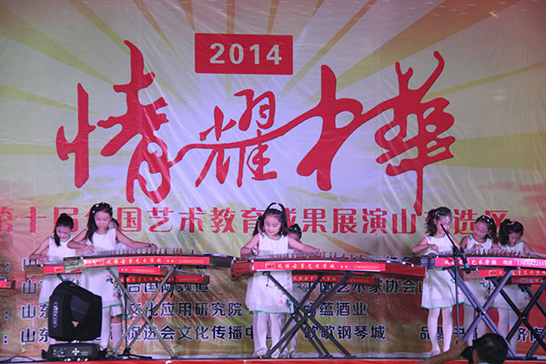 IMG_6818.jpg