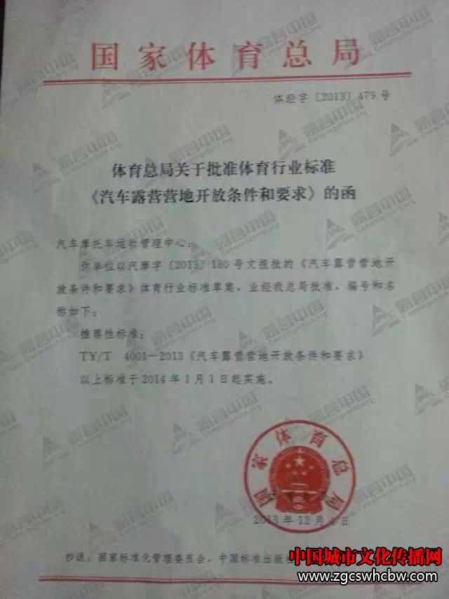 _܇¶Iخa(chn)I(y)P(gun)5.JPG