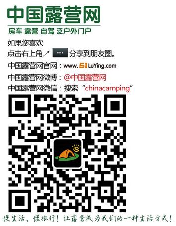 _܇¶Iخa(chn)I(y)P(gun)8.JPG