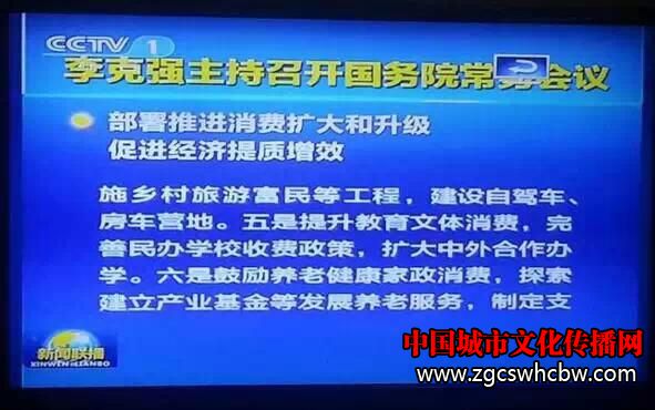 _܇¶Iخa(chn)I(y)P(gun).JPG