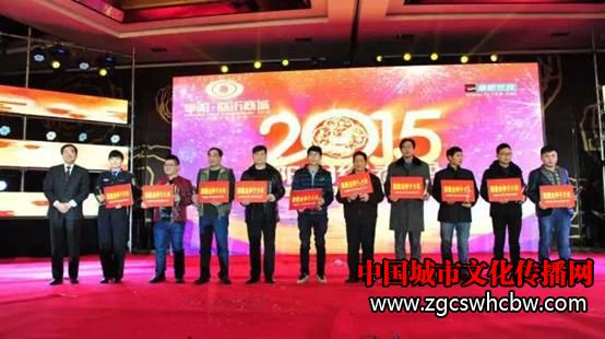2015(yng)W(wng)j(lu)3.JPG