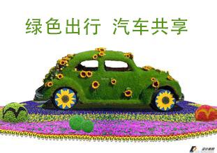 20150306012612826.jpg