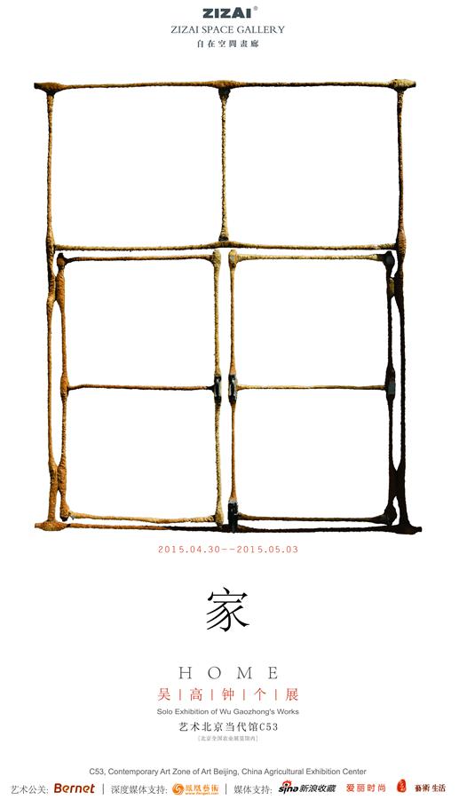 Ǹ犂չҡ7.JPG
