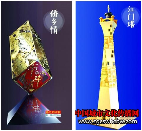 Sl(xing)ͽTxT<a href=http://www.zhichuangjx.cn/ target=_blank class=infotextkey>Ļ</a>.JPG
