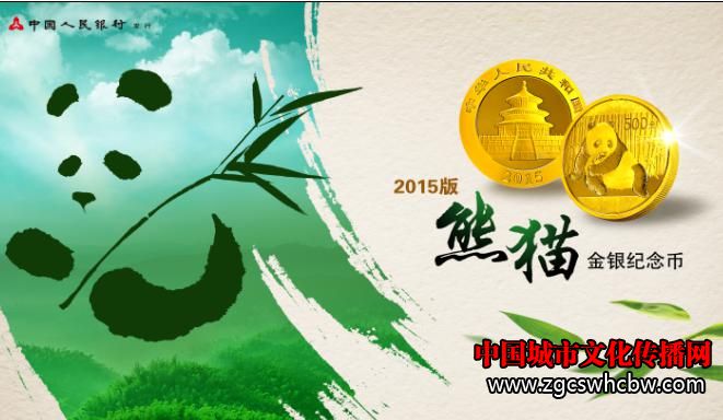 2015؈y——ֵͶYFٮa(chn)Ʒ.jpg