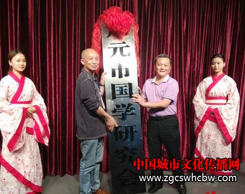 VԪЇW(xu)о(hu) <a href=http://www.zhichuangjx.cn/ target=_blank class=infotextkey>Ļ</a>Ʒλ.JPG