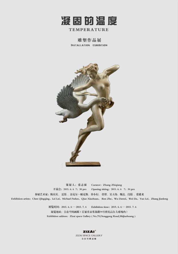 ̵ĵ<a href=http://www.zgqyzxw.com/ target=_blank class=infotextkey><a href=http://www.zgqyzxw.com/ target=_blank class=infotextkey></a></a>庣3_meitu_1.jpg