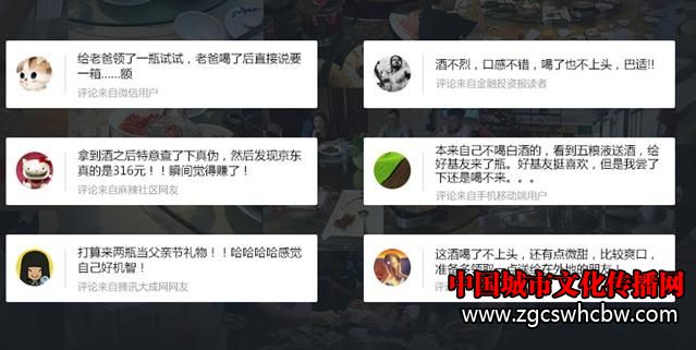 G2.JPG
