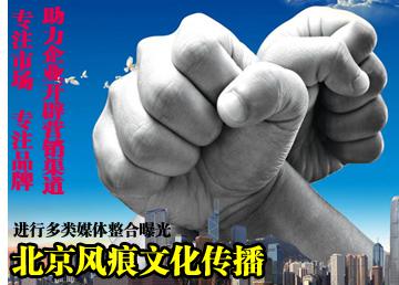 <a href=http://www.fenghenever.com/ target=_blank class=infotextkey>L</a><a href=http://www.zhichuangjx.cn/ target=_blank class=infotextkey>Ļ</a>.jpg