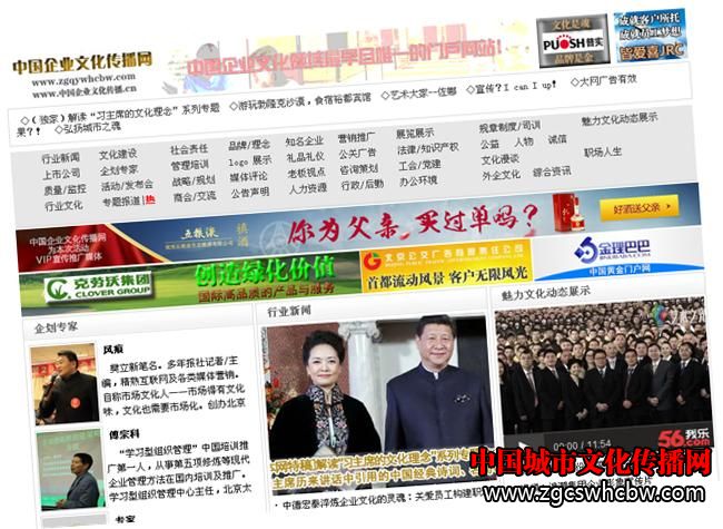 Ї<a href=http://www.zgqywhcbw.com/ target=_blank class=infotextkey><a href=http://www.zgqywhcbw.com/ target=_blank class=infotextkey>I(y)Ļ</a></a>W(wng).JPG