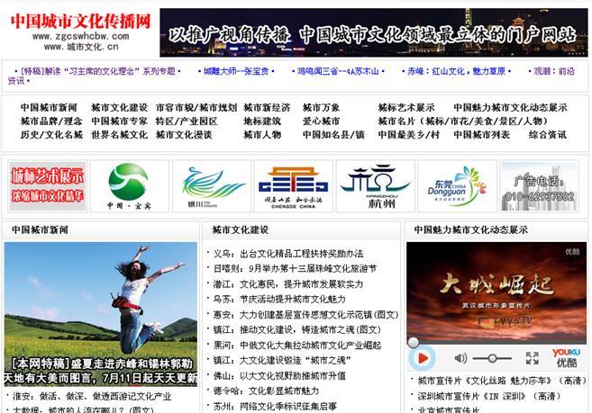 Ї<a href=http://www.zhichuangjx.cn/ target=_blank class=infotextkey>Ļ</a>W(wng).JPG