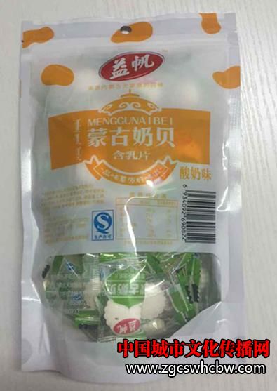 淫ؐ2.JPG
