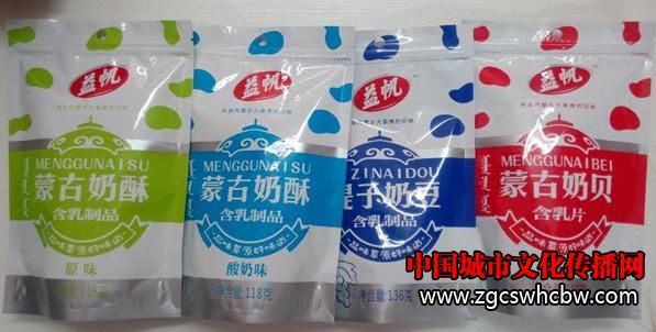 4a(chn)ƷD.JPG
