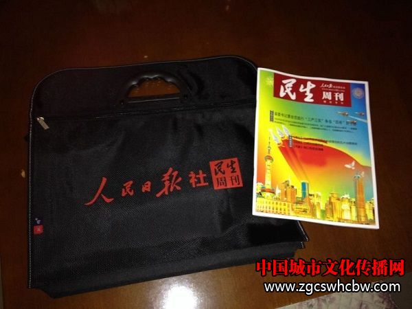 Փ(zhun).jpg