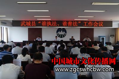 ǿh_䌍(sh)“l(zh)lշ”؟(z)ƹ(hu)h.JPG