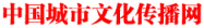 <a href=http://www.zhichuangjx.cn/ target=_blank class=infotextkey>Ļ</a>.PNG
