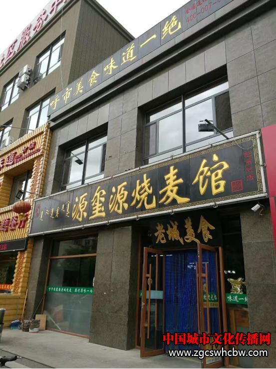 10.JPG