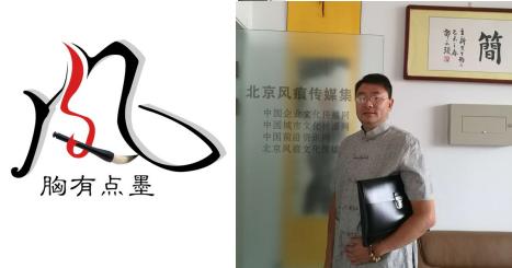 <a href=http://www.fenghenever.com/ target=_blank class=infotextkey>L</a>.JPG