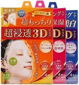 c(din)D.JPG