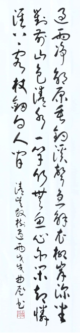 5.png