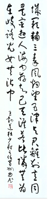 4.png