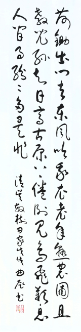 6.png