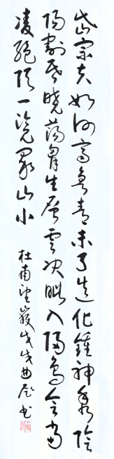 2.png
