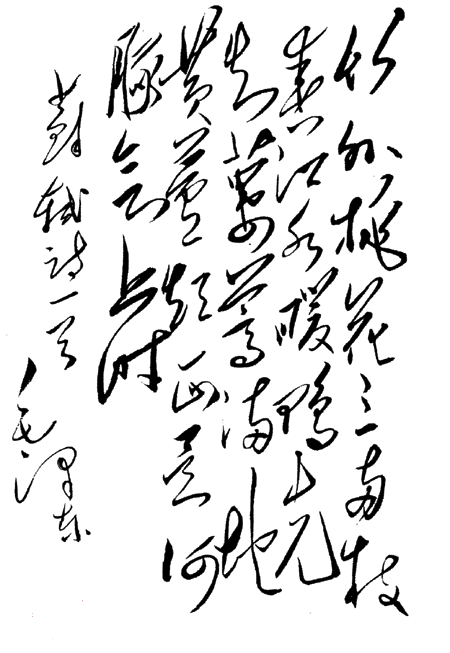 DƬ1.png