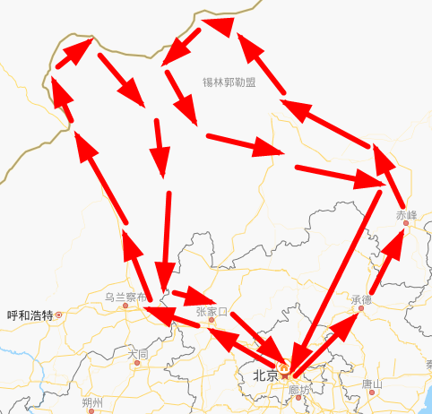г2.png