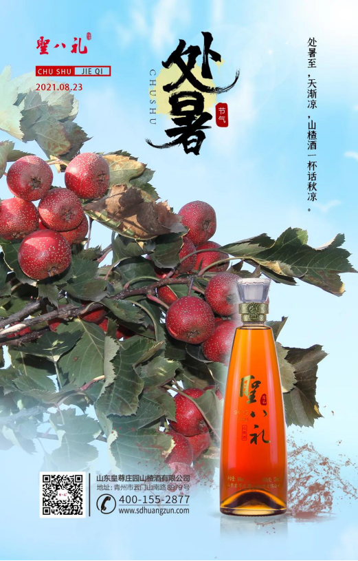 QQDƬ20210823100011.jpg