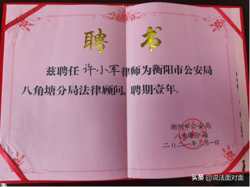 QQDƬ20210929102759.png