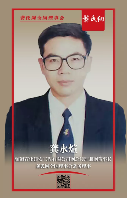 QQDƬ20211011095121.png