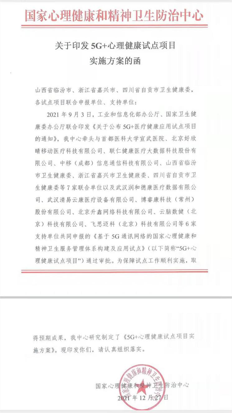 2022깧ϲl(f)ؔ(ci).png