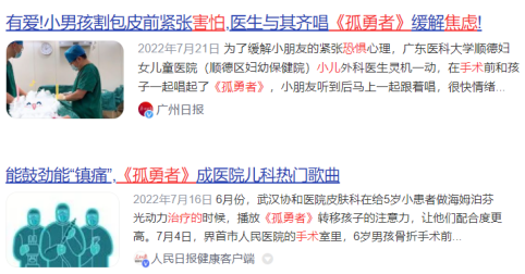 QQDƬ20230720144403.png