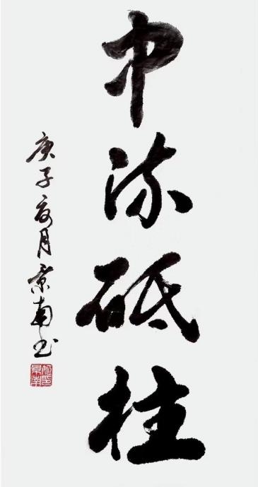 ΢ňDƬ݋_20230821095718.jpg