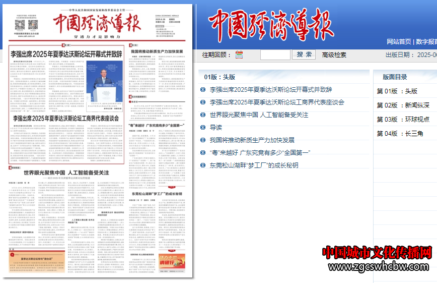 37d6584d-0297-4e36-a0c1-6deb3d427e2d.png