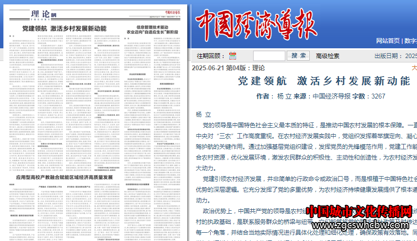 eeb5fcfa-9fbb-4b13-a5f6-b2ac4057f3c6.png