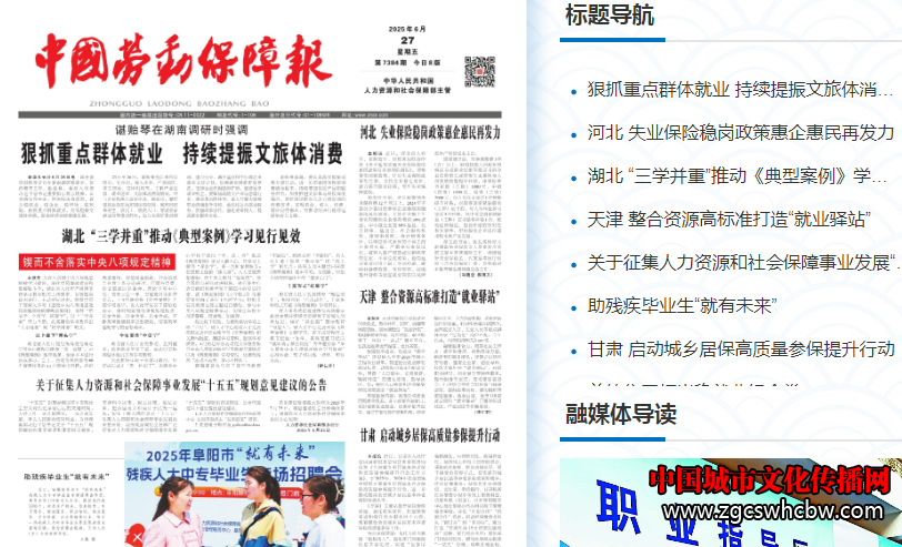 684637af-df67-451c-a9e9-2a39fce7bddd.png