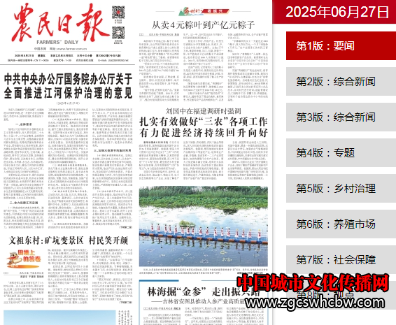 0fb0dd18-58f3-401e-950d-2779671d38d7.png