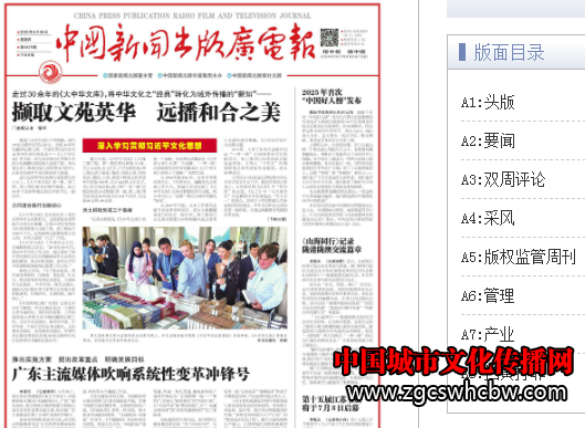 dbd1f0de-ad48-4a7a-a796-3d7c675ddf9d.png