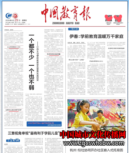 QQ20250702-150151.png