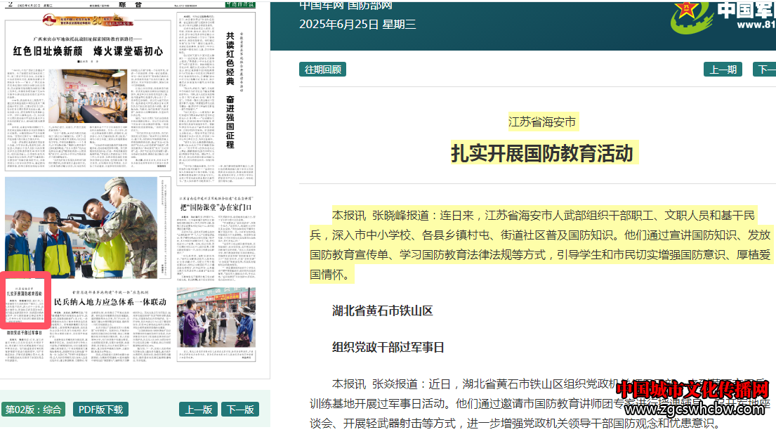 422e57e0-867a-4ef2-8ddb-53e46bb9ffa1.png