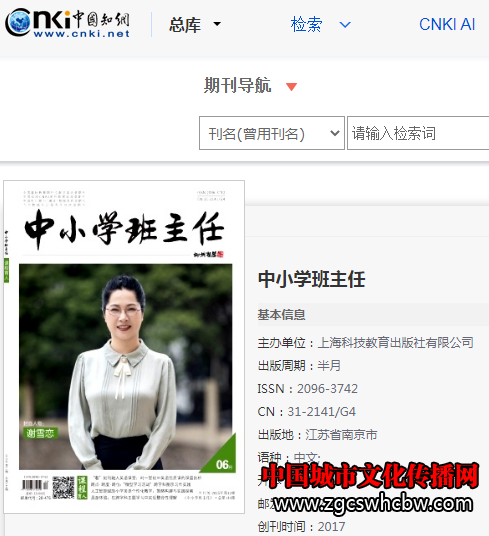 931bbb6f-0bca-4f4e-9062-ed88bac62020.png