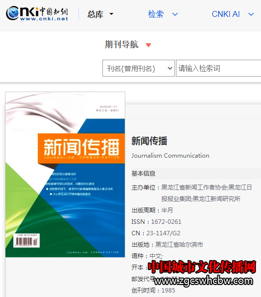 <a href=http://www.zgqyzxw.com/ target=_blank class=infotextkey><a href=http://www.zgqyzxw.com/ target=_blank class=infotextkey></a></a>.jpg